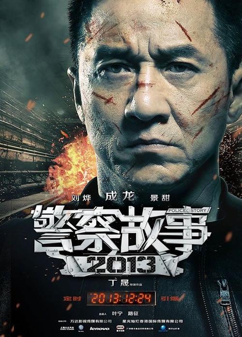 一比一仿洛约拉大学芝加哥校区文凭毕业证